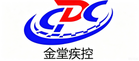 金堂疾控
