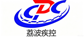 荔波疾控