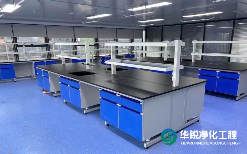實(shí)驗(yàn)室家具定制安裝